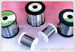 Aluminum wire