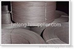 Annealed wire