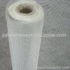 fiberglass cloth