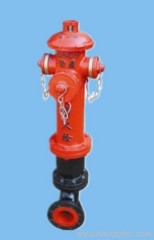 Landing Outdoor Fire hydrant