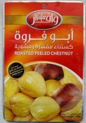 chestnut