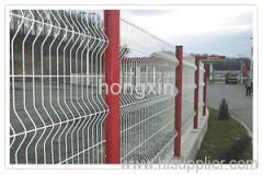 Curvy Welded Fence