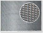 Stainless Steel Wire Mesh /Cloth