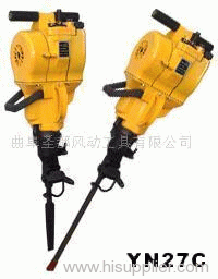 rock drill machine gas powerd rock drill machine