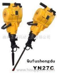 rock drill tools