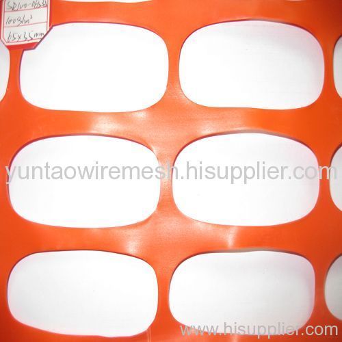 HDPE UV Stabilized Safety Fence