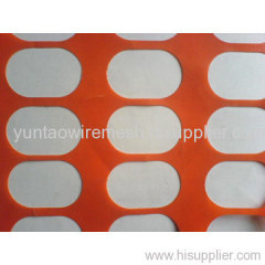 Oval Shape Orange Safety Fence