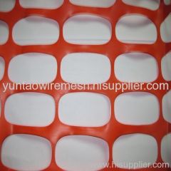 Safety Barrier Mesh