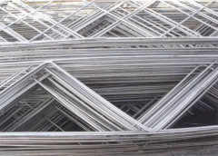 Hainachuan wire mesh Co.,Ltd