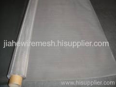 stainless steel wiremesh