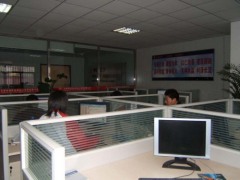 Tianjin City P.R.E. Imp & Exp Trade Co., Ltd