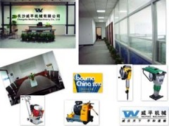 Changsha Weiping Machinery Co.,Ltd