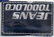 jeans leather patch