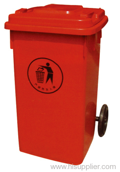 plastic litter bin