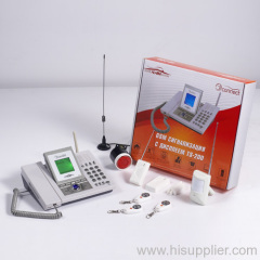 Multi-functional GSM Home Alarm system