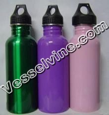 Aluminium Sport Bottle