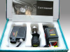 HID Conversion Kit of car parts