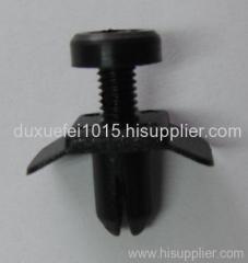 Automotive clip