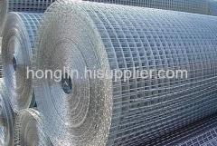 wire mesh of electro galvanized