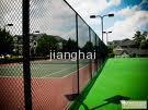 Tennis Court Fence