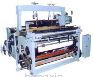 Shuttleless Weaving Machine