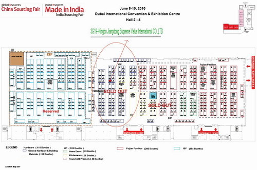 Dubai (China Sourcing Fair: Hardware & Building Materials) Fair Invitation: