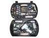 Air Tool Kit