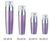 beautiful 90ml plastic airless bottle