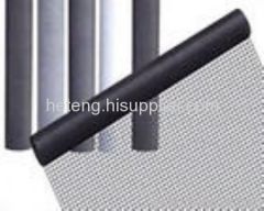 Iron wire netting