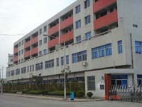 Wenzhou Hengli Spring Manufacture Co., Ltd.