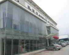 Xin Huaqiang Technics Co.,Ltd.