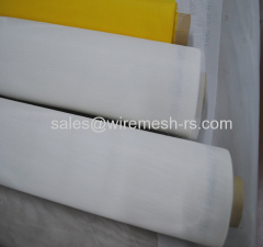 Polyester Filter Cloth For Ink