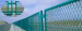 Highway Wire Mesh Fence