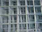 PVC Coating Welded Wire Mesh Panel