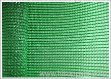 Agricultural Shade Netting