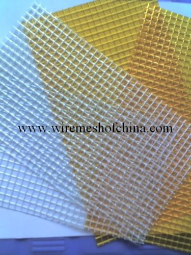 Fiberglass Screen