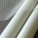 Reinforced Fiberglass Mesh