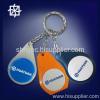 RFID keyfob