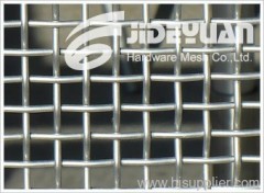 square wire mesh