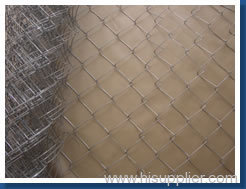 chain link fence