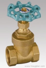 DZR Gate Valve