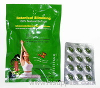 World Best & fastest fat loss products Meizitang Botanical Slimming Softgel