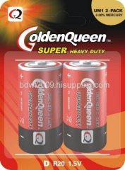 R20 carbon zinc D size battery