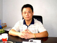 Changzhou Wangkai Speed Reducer Co.,Ltd