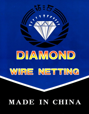 Diamond wire netting and finished product company