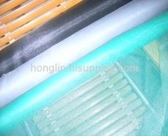 Fiberglass Mosquito Netting