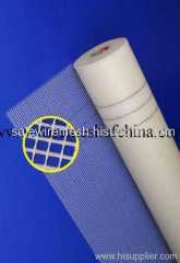 Fiberglass Cloth