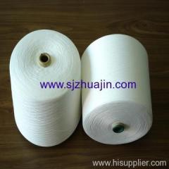 A Grade Recycled Polyester Spun Yarn