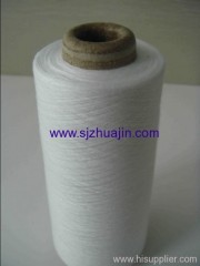 A Grade Recycled Polyester Spun Yarn