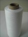 A grade Recycled Polyester Yarn